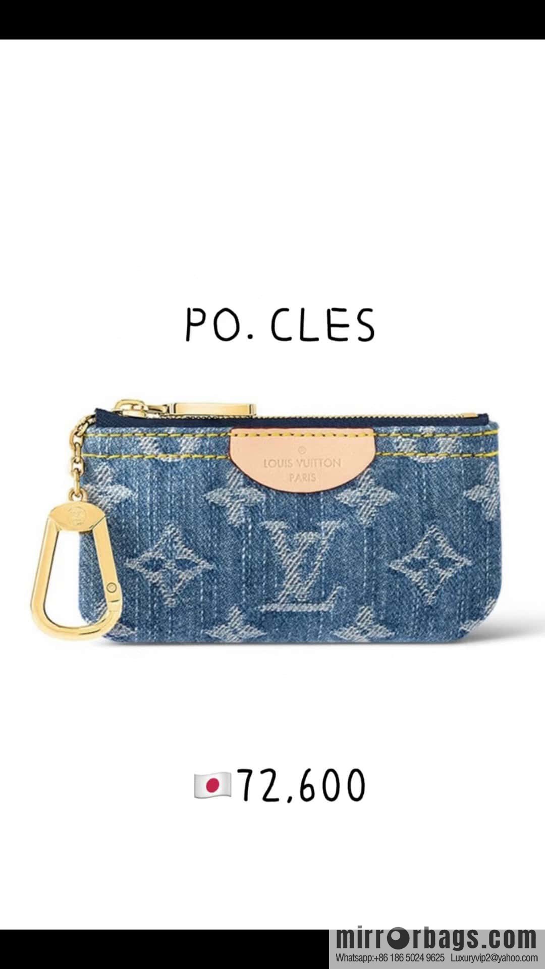 [Premium‑quality] M82961 blue denim, key bag wallet series zipper zero wallet