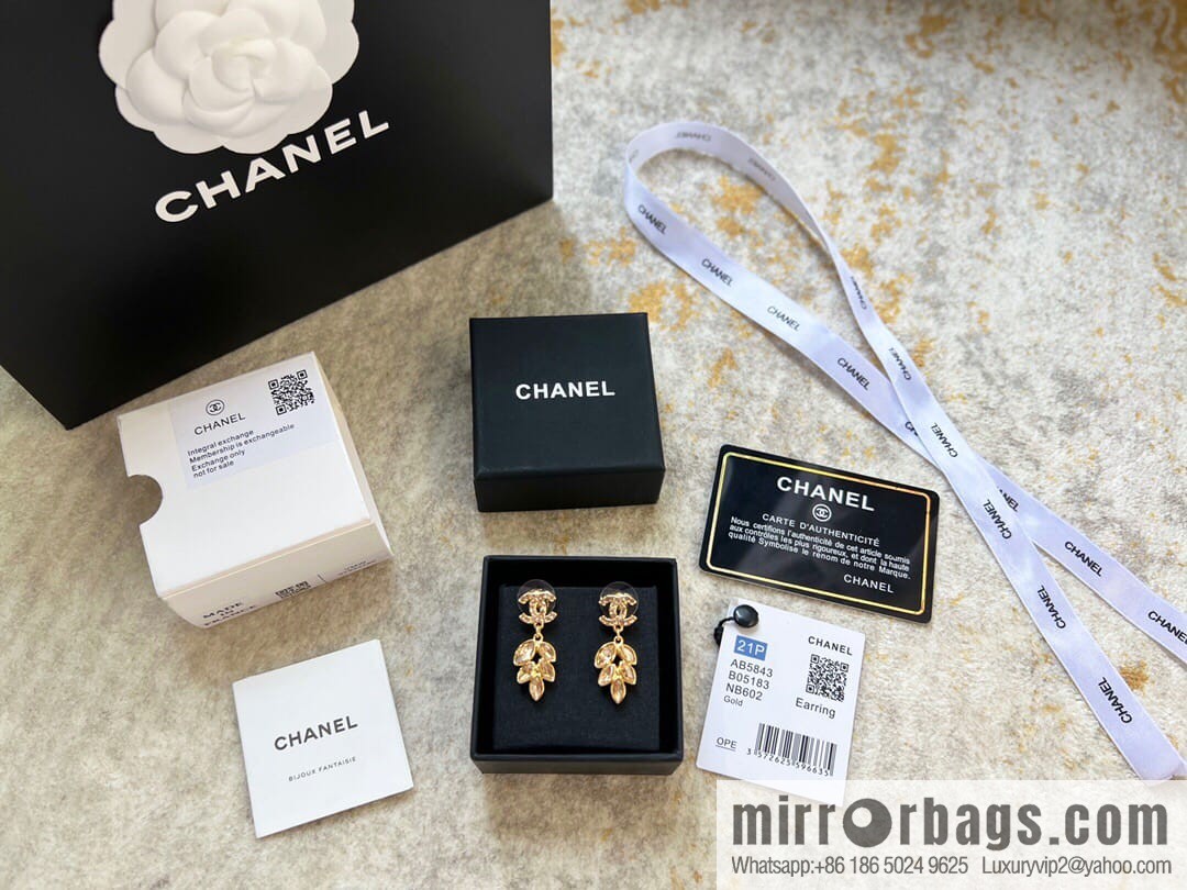 New Chanel double c wheat stud earrings