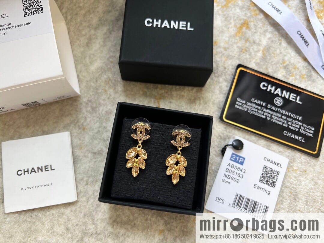 New Chanel double c wheat stud earrings