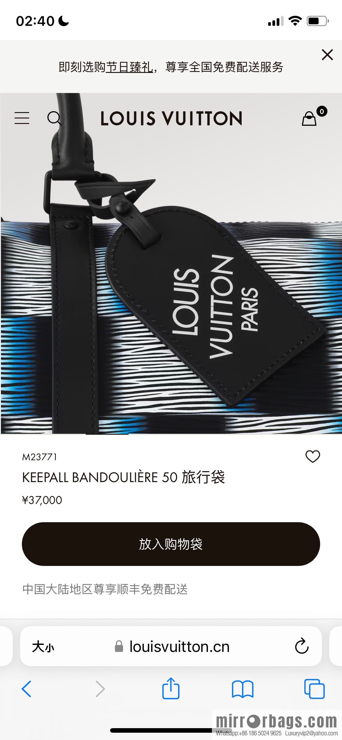 [Premium‑quality] M23771 night chessboard plaid full leather epi travel bag series KEEPALL BANDOULIIZRE 50 travel bag