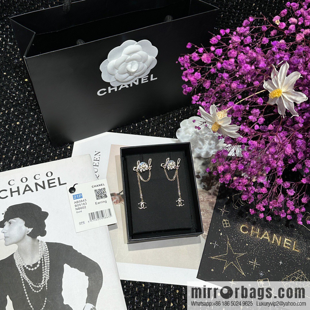 ☀️New ☑️ Chanel double c fringed Chanel letter stud earrings ☀️