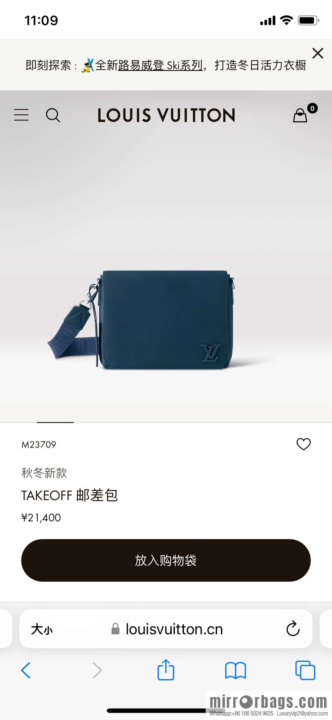 [Boutique‑grade] M22505 dark blue M21363 full leather men's bag messenger bag series Takeoff messenger bag