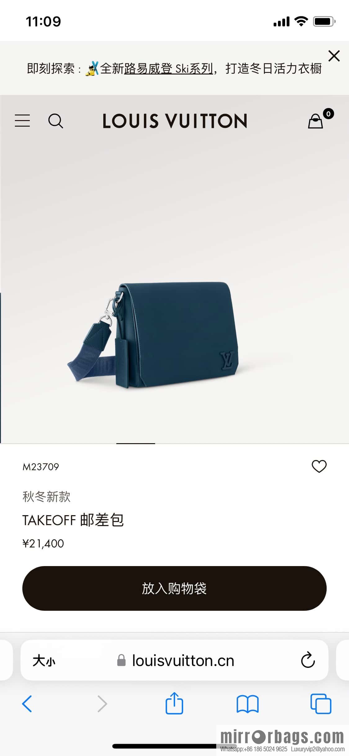 [Boutique‑grade] M22505 dark blue M21363 full leather men's bag messenger bag series Takeoff messenger bag