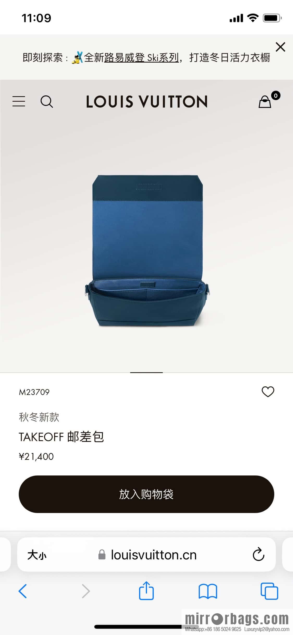 [Boutique‑grade] M22505 dark blue M21363 full leather men's bag messenger bag series Takeoff messenger bag