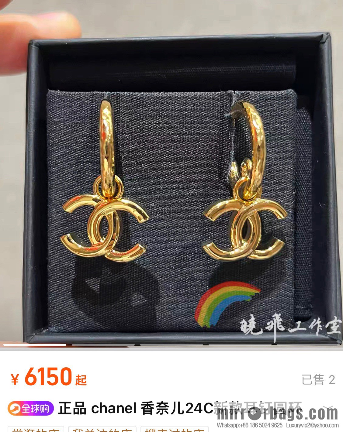 ☀️New ☑️ Chanel C2 double c glossy stud earrings