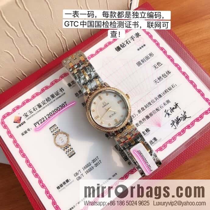 OMEGA Omega Diamond with original Cal.1376 movement dial size 27mm watch