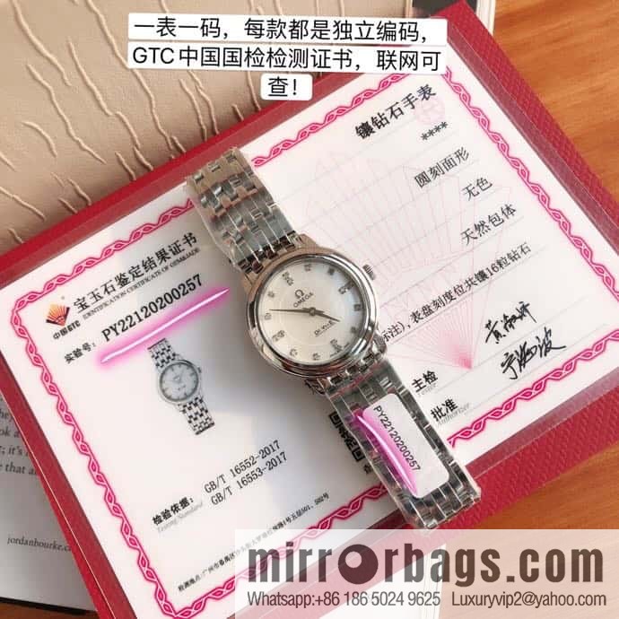 OMEGA Omega Diamond with original Cal.1376 movement dial size 27mm watch