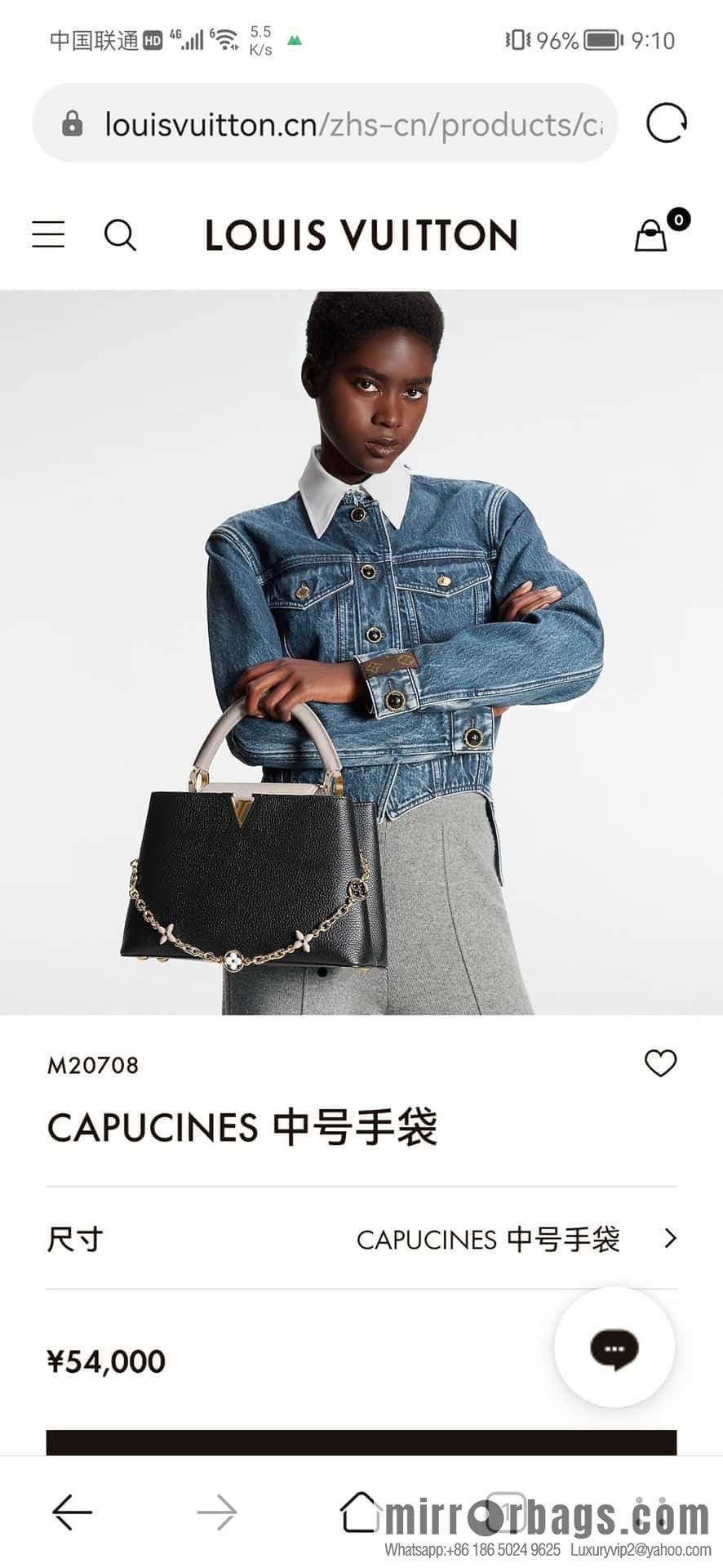 [Exclusive real shot M20708 black/small] Capucines BB handbag