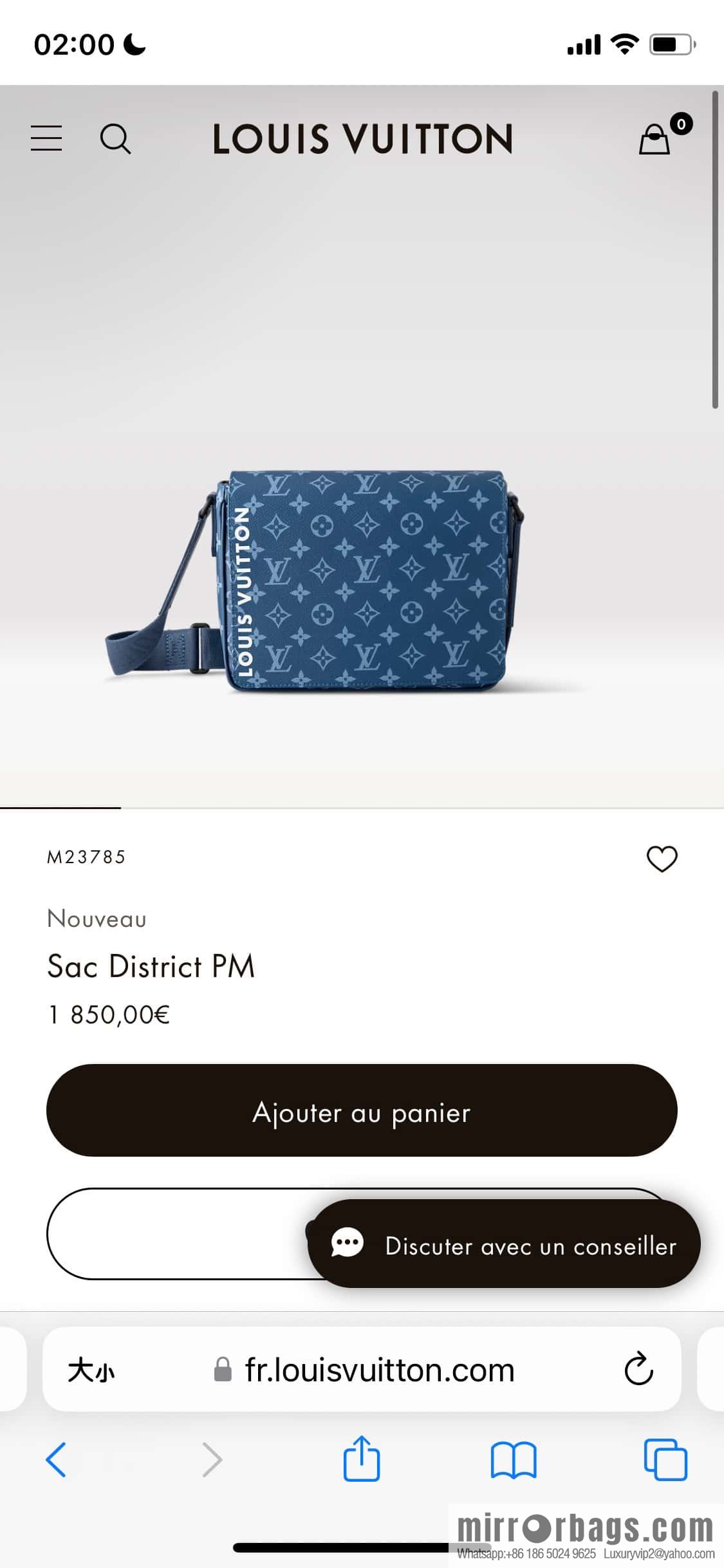 [Boutique‑grade] M23785 blue silk screen, men's bag messenger bag series District PM messenger bag