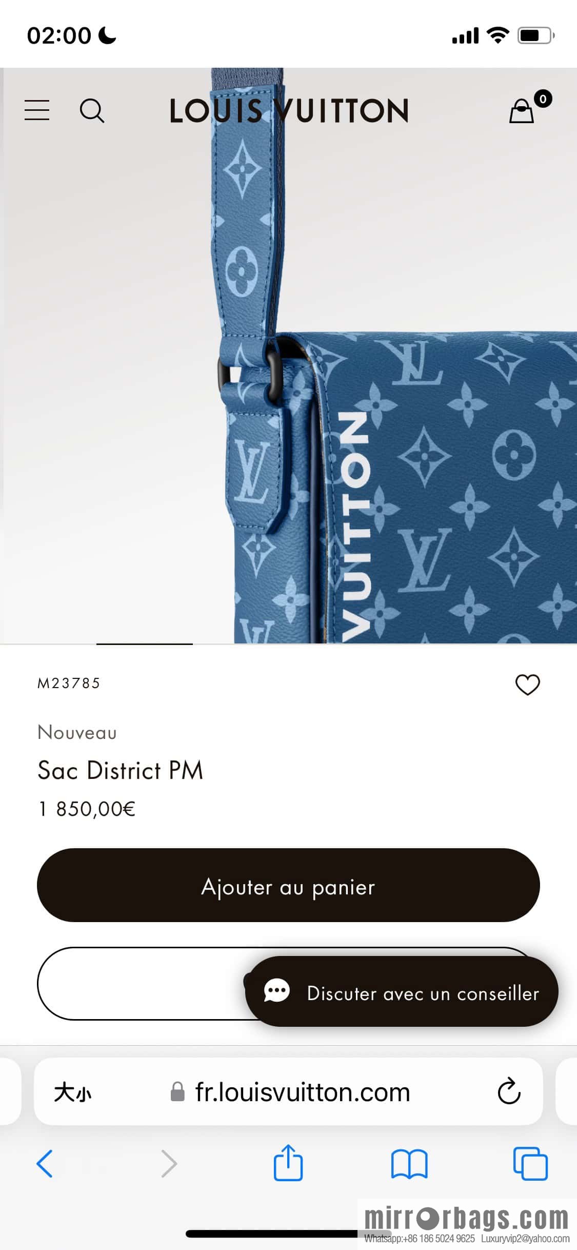 [Boutique‑grade] M23785 blue silk screen, men's bag messenger bag series District PM messenger bag