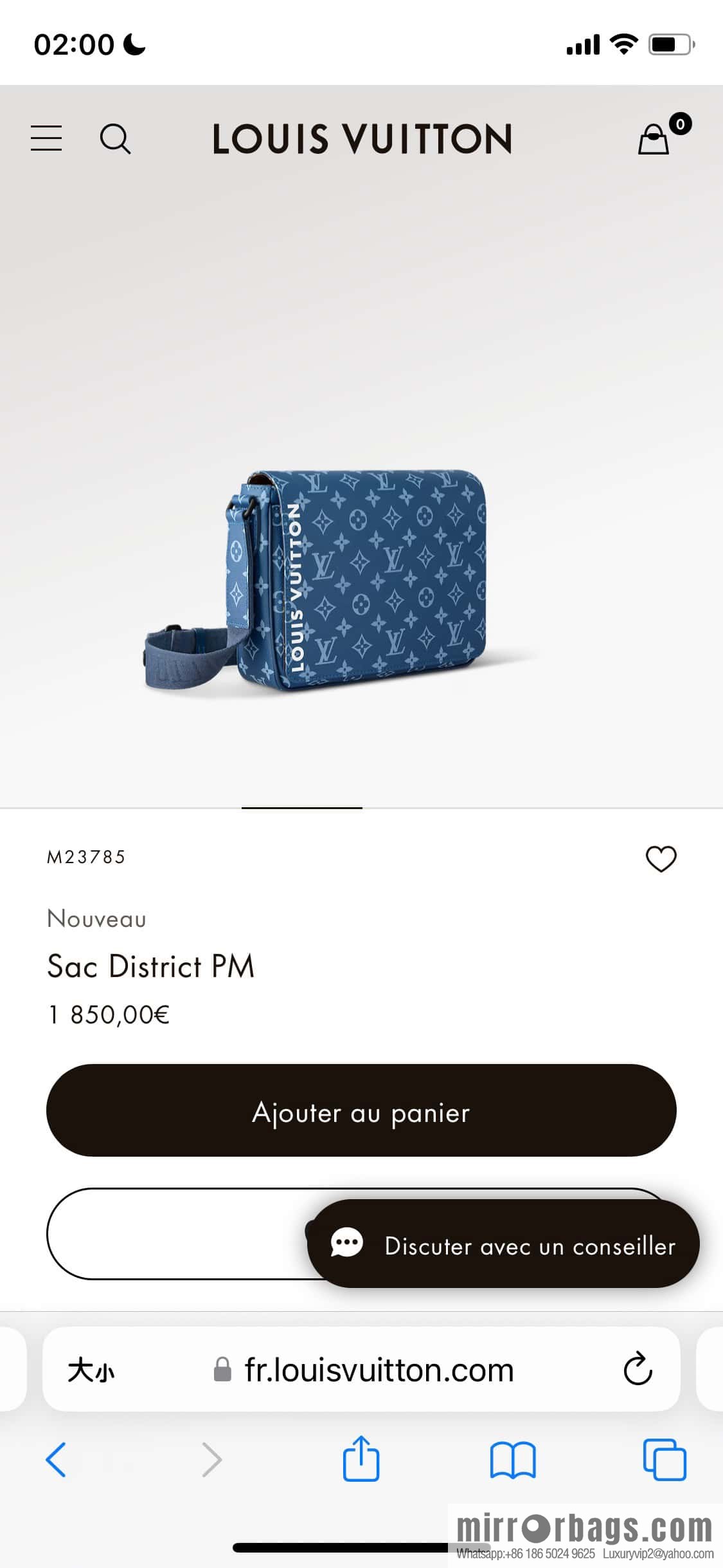 [Boutique‑grade] M23785 blue silk screen, men's bag messenger bag series District PM messenger bag
