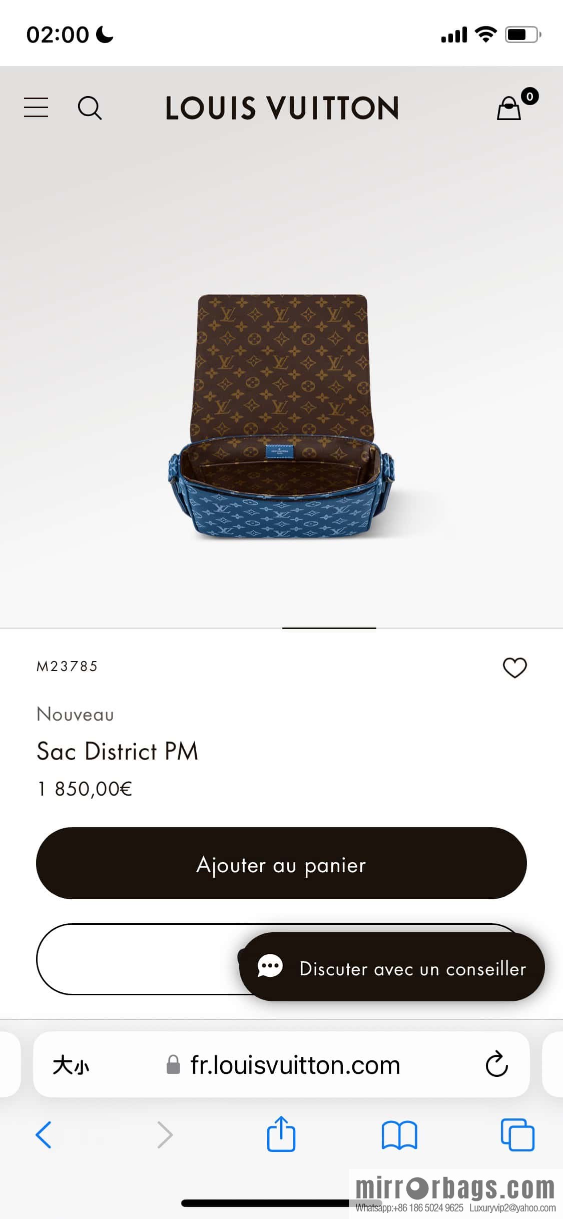 [Boutique‑grade] M23785 blue silk screen, men's bag messenger bag series District PM messenger bag