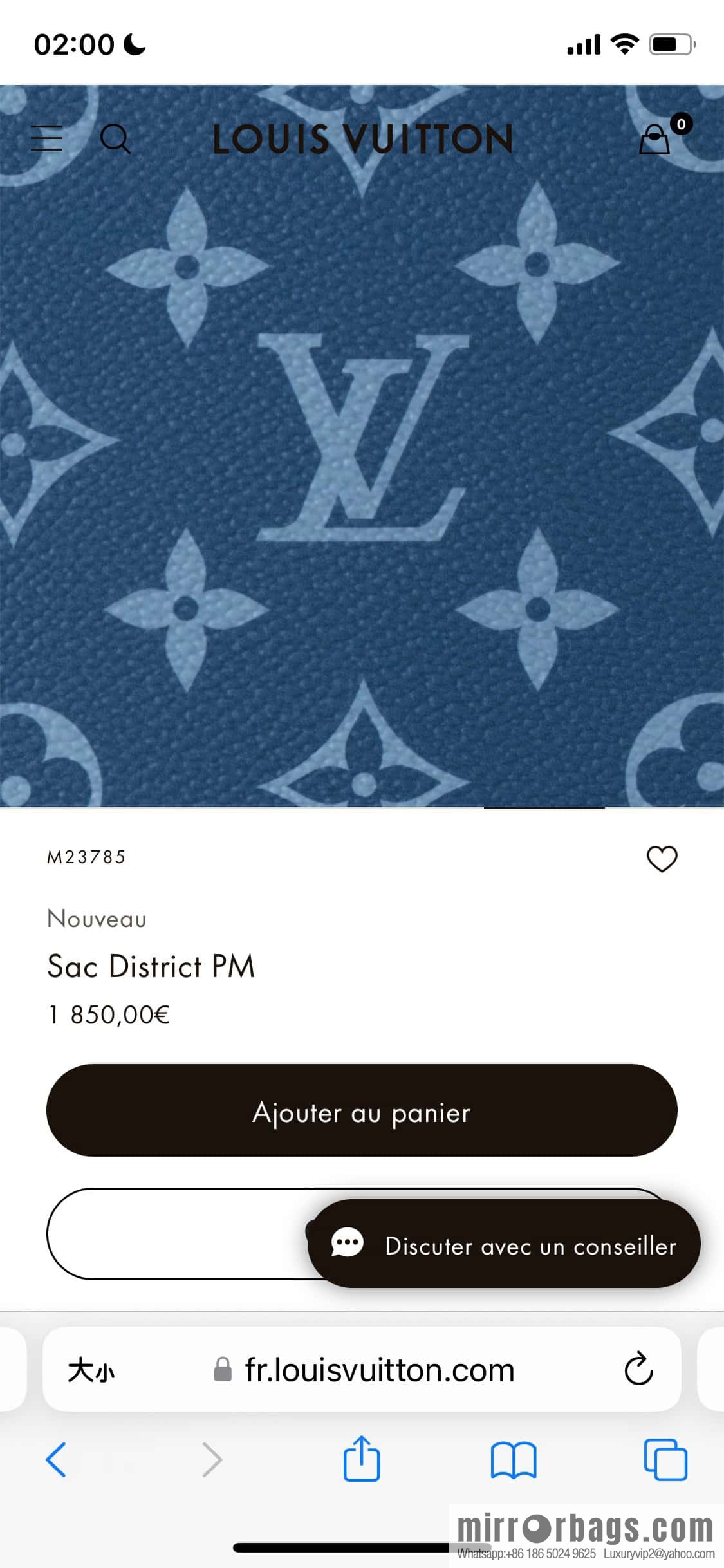 [Boutique‑grade] M23785 blue silk screen, men's bag messenger bag series District PM messenger bag