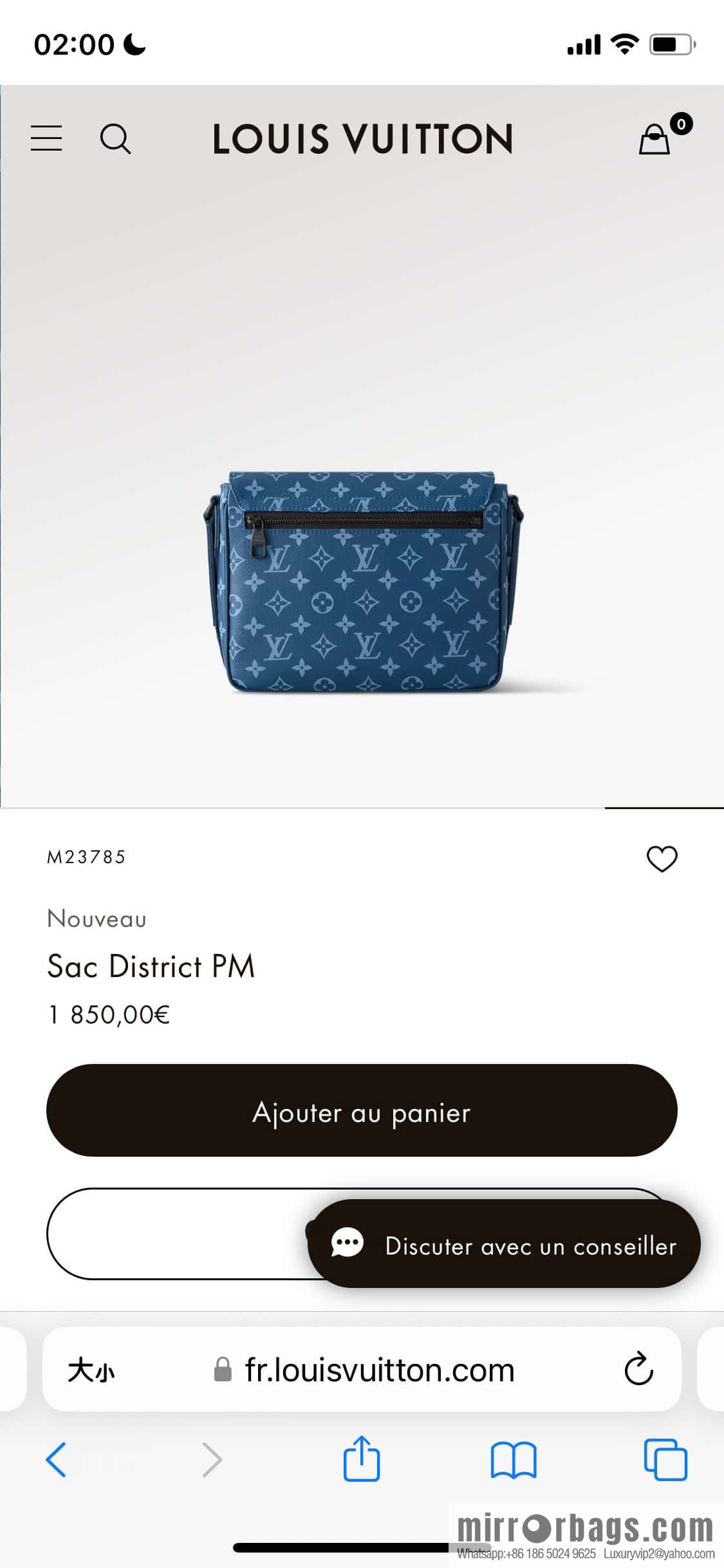 [Boutique‑grade] M23785 blue silk screen, men's bag messenger bag series District PM messenger bag