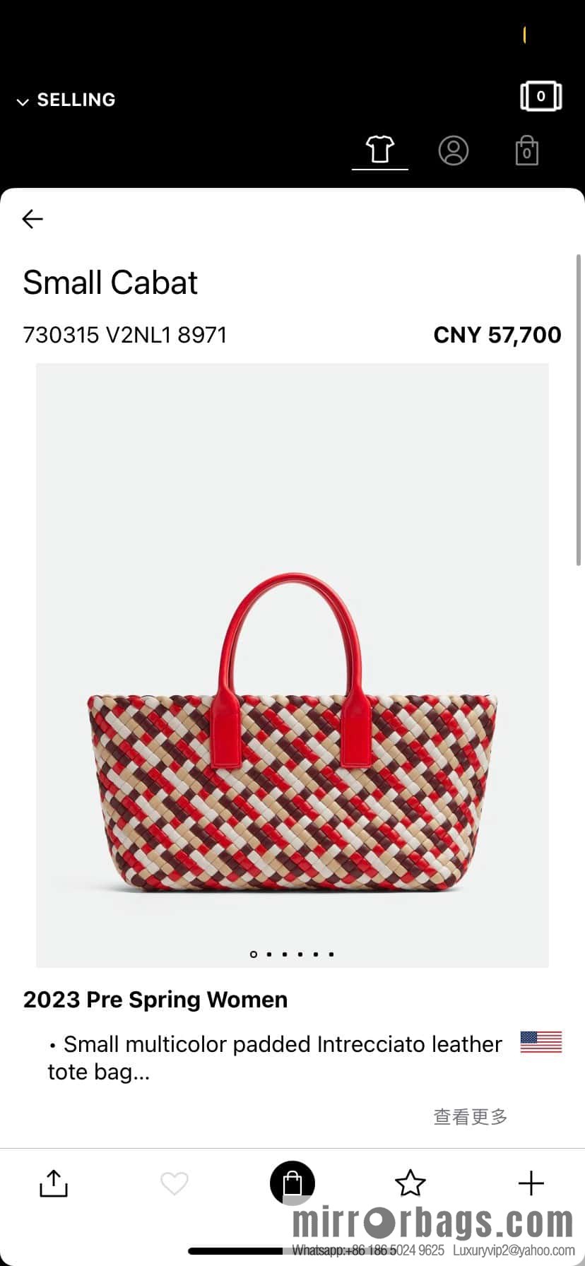 B new Cabat medium shopping bag Macaron color matching cabat basket model number: 730315