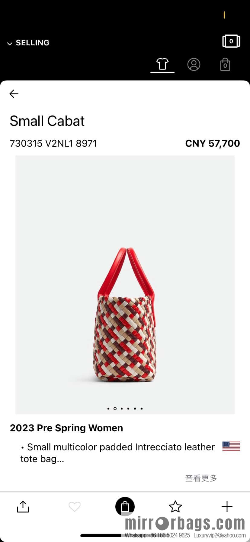 B new Cabat medium shopping bag Macaron color matching cabat basket model number: 730315