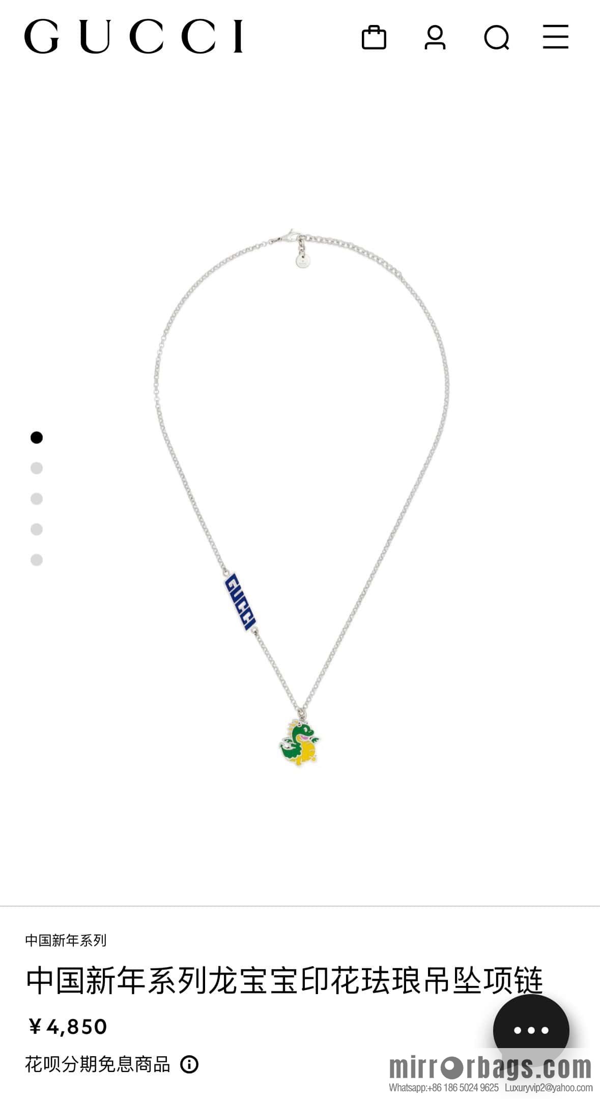 ☀ Chinese New Year Series Dragon Baby Printed Enamel Pendant Green Dragon Necklace ☀