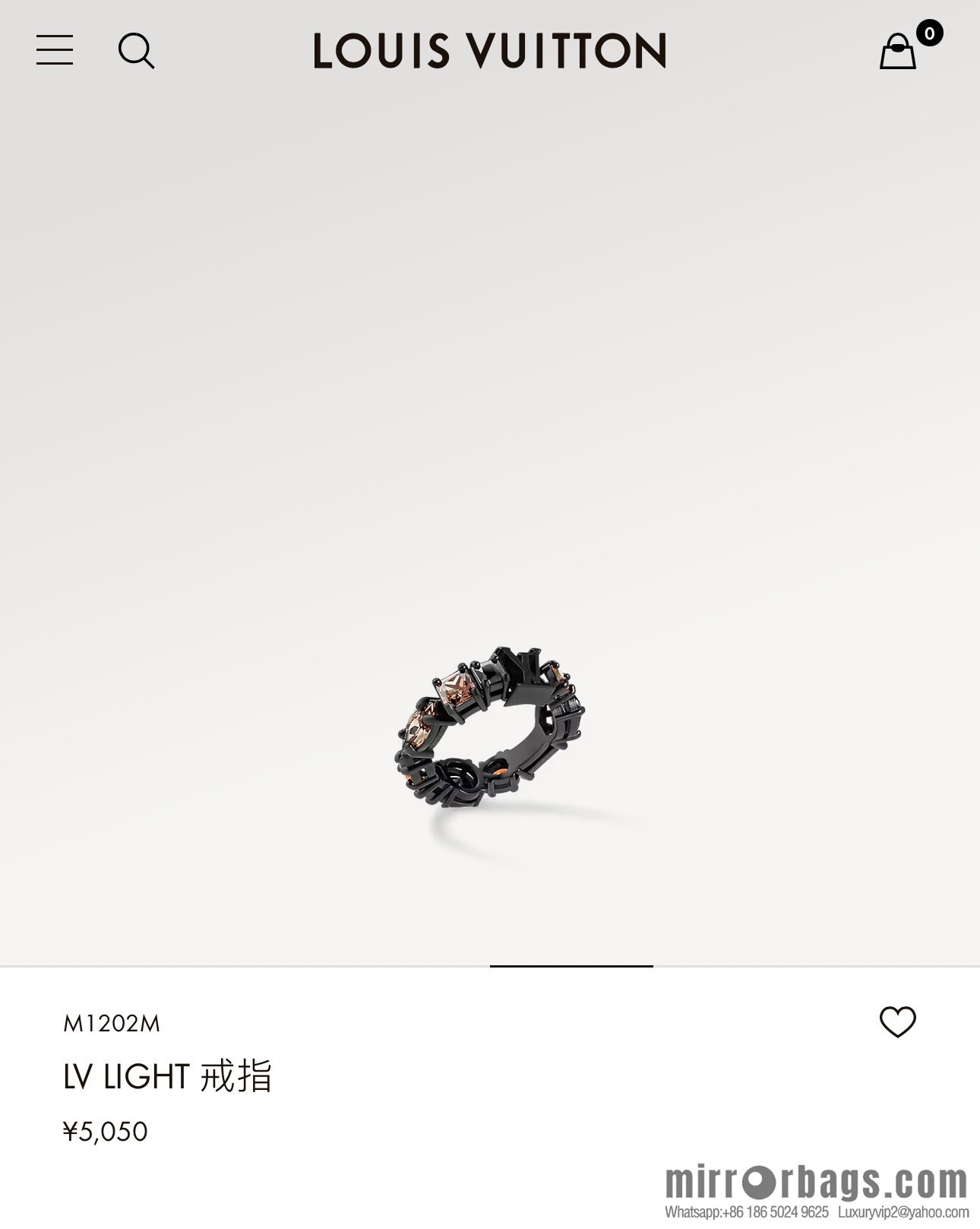 LV Louis Vuitton LIGHT ring M1202M US size 6789 ☀️