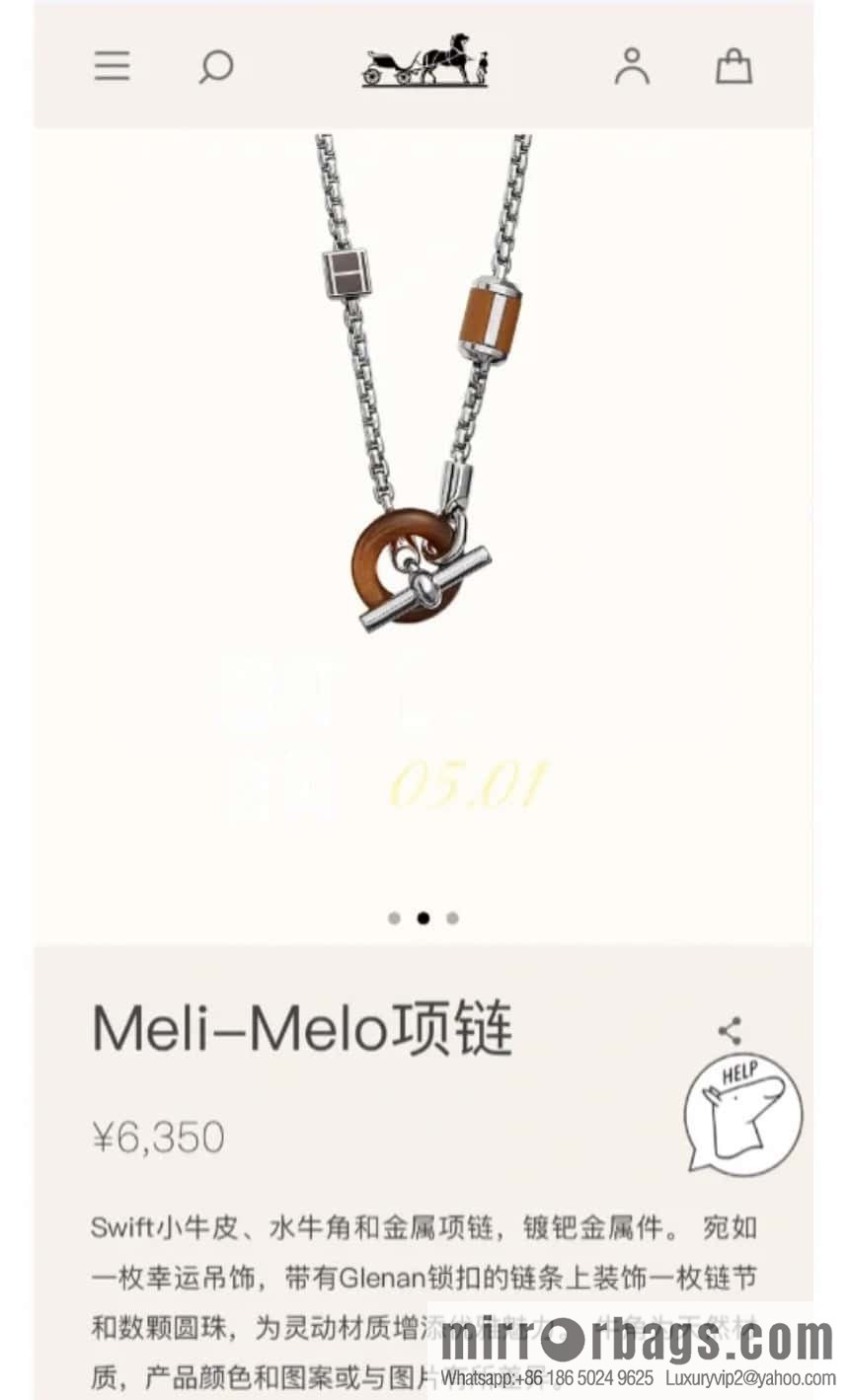 Hermès necklace, bracelet HERMES meli-melo horn ring necklace
