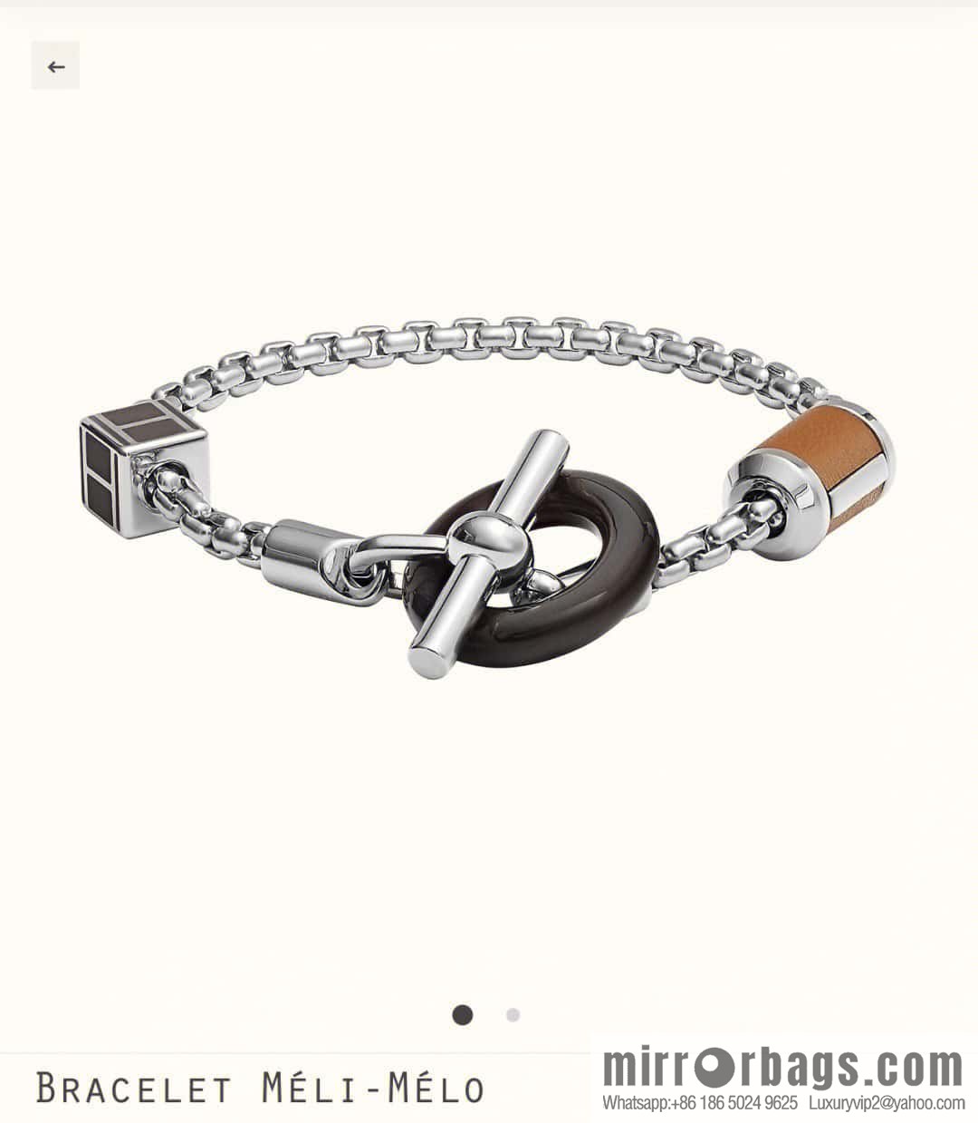 HERMES meli-melo horn ring bracelet