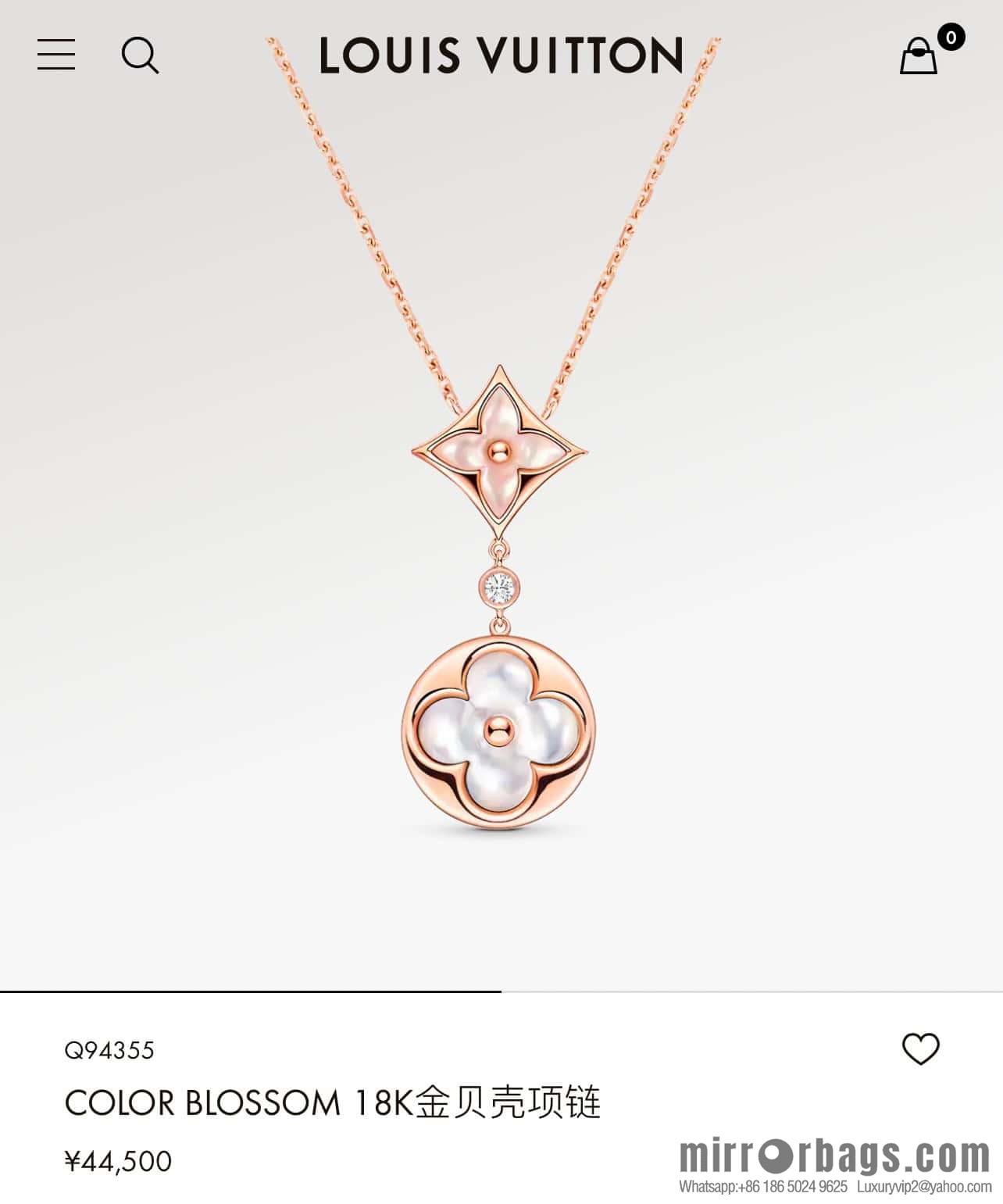 ❗️New ❗️ Q94355 ☀ Louis Vuitton LV COLOR BLOSSOM rhombus shell necklace