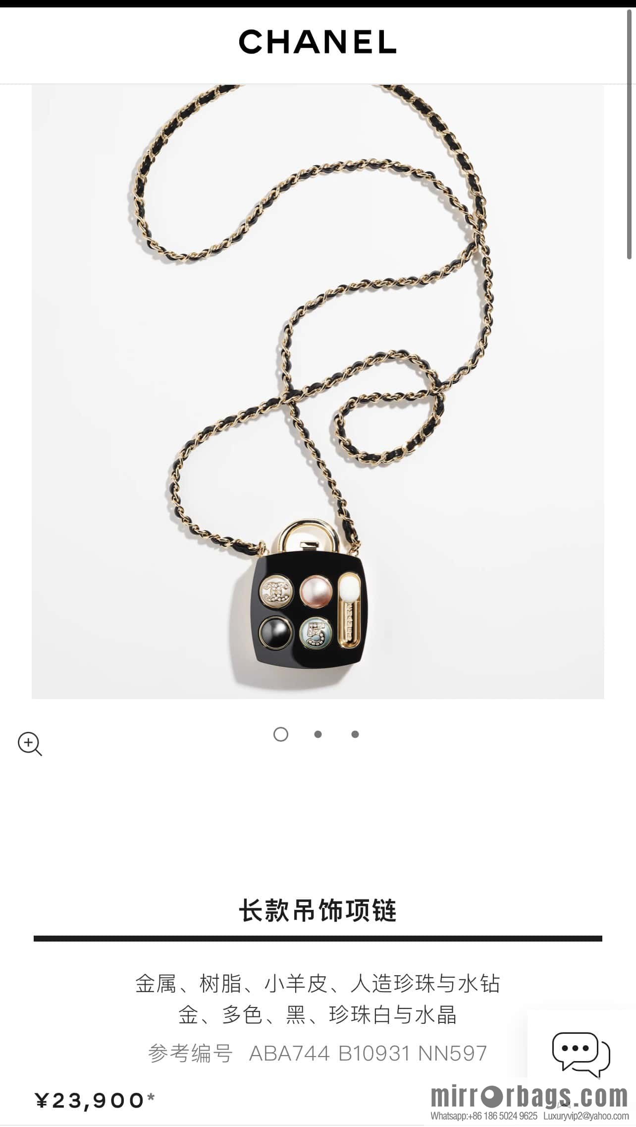 ❗️🔥New ❗️ ☀ original order ☀☀️ new Chanel eyeshadow box necklace messenger bag chain ☀
