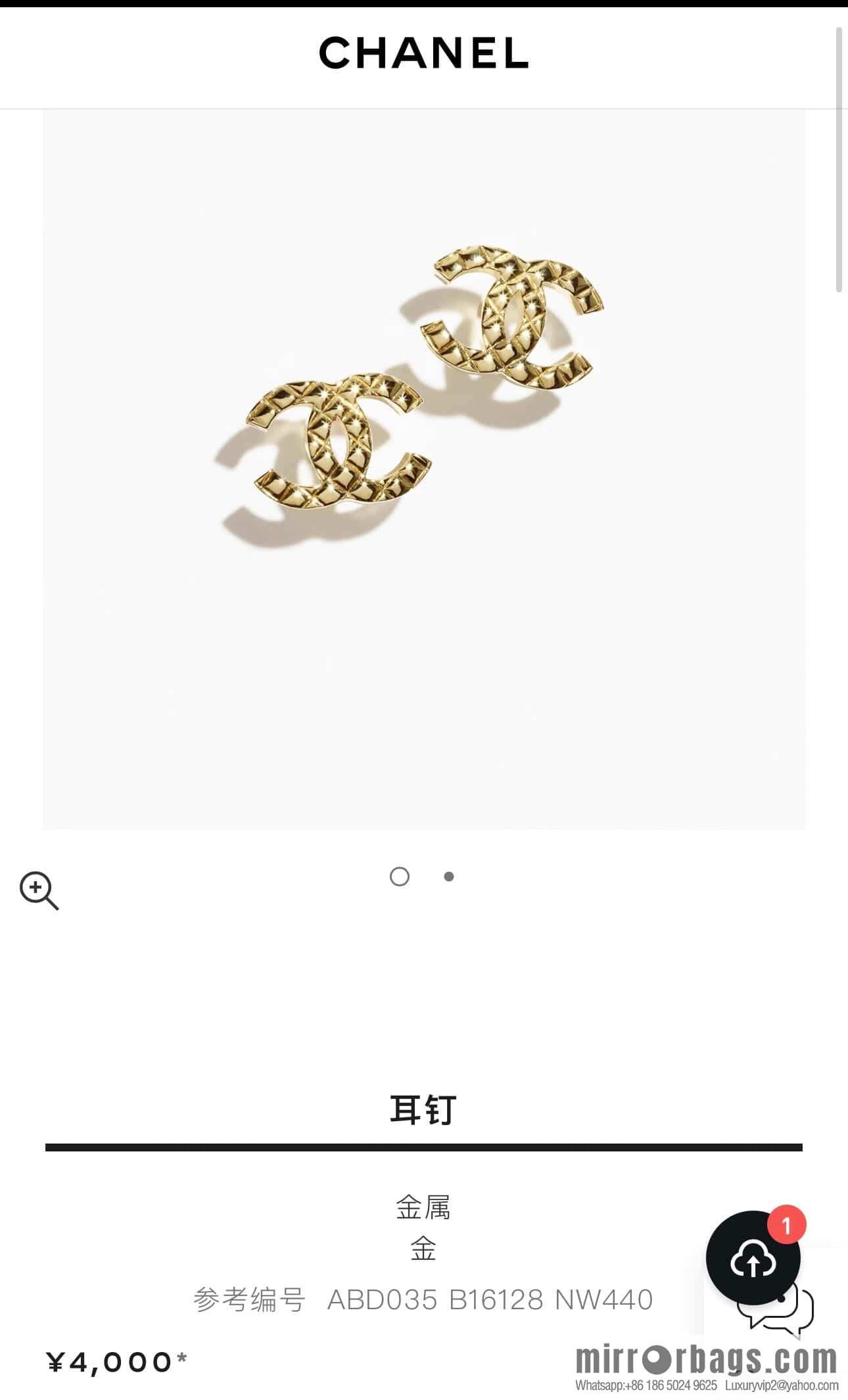 ❗️New ❗️ Chanel stud earrings ☀️ original order ☀️ new ☑️ Chanel CHANEL gold diamond stud earrings ☀️