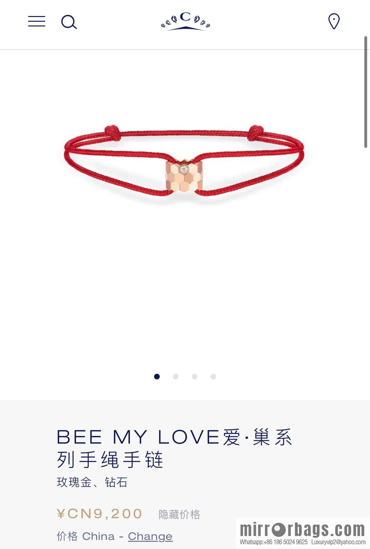 ❗️New ❗️ ☀️ Original ☀️ CHAUMET BEE MY LOVE Love Nest Series Honeycomb Red Rope Bracelet Hand Rope ☀️