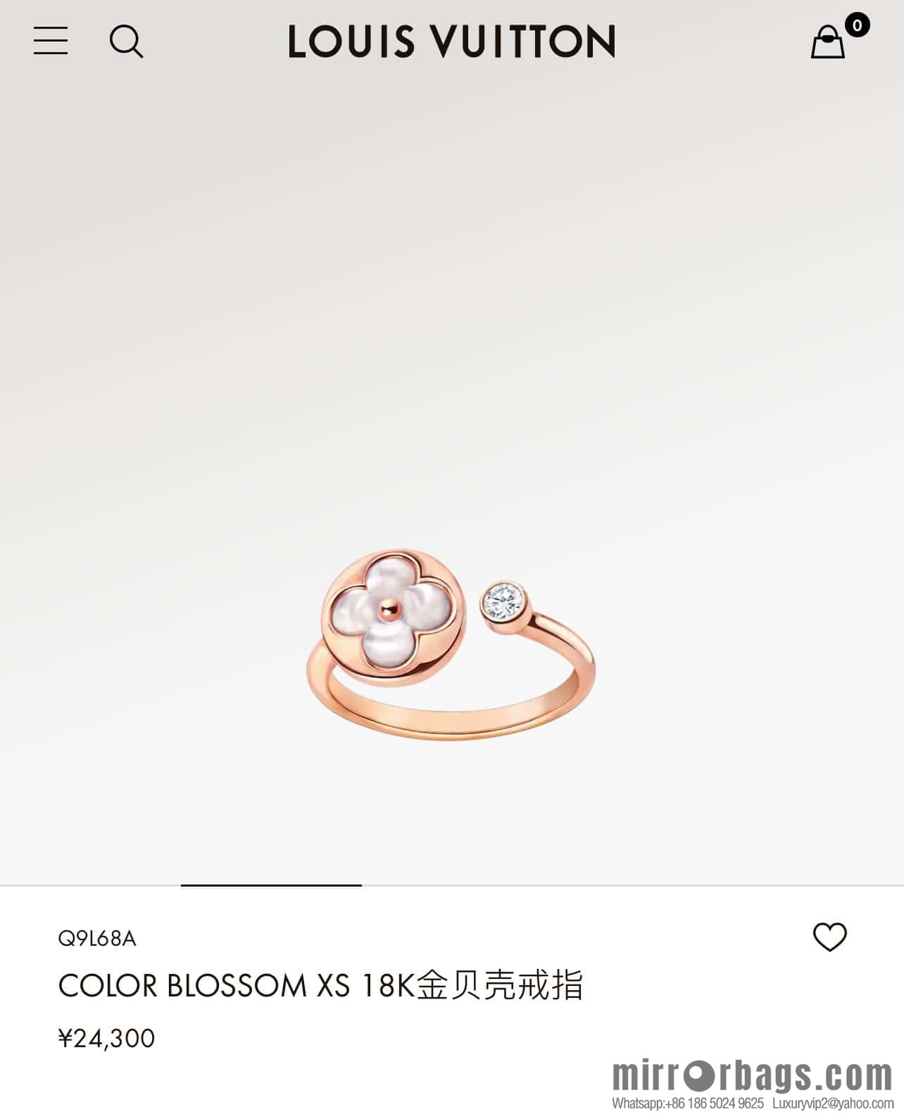 ☀Louis Vuitton COLOR BLOSSOM MINI STAR Pink shell, white shell diamond ring