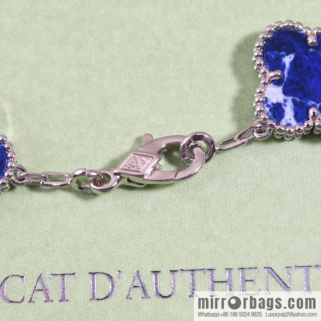 Van Cleef & Arpels Peter Stone Five Flowers Bracelet