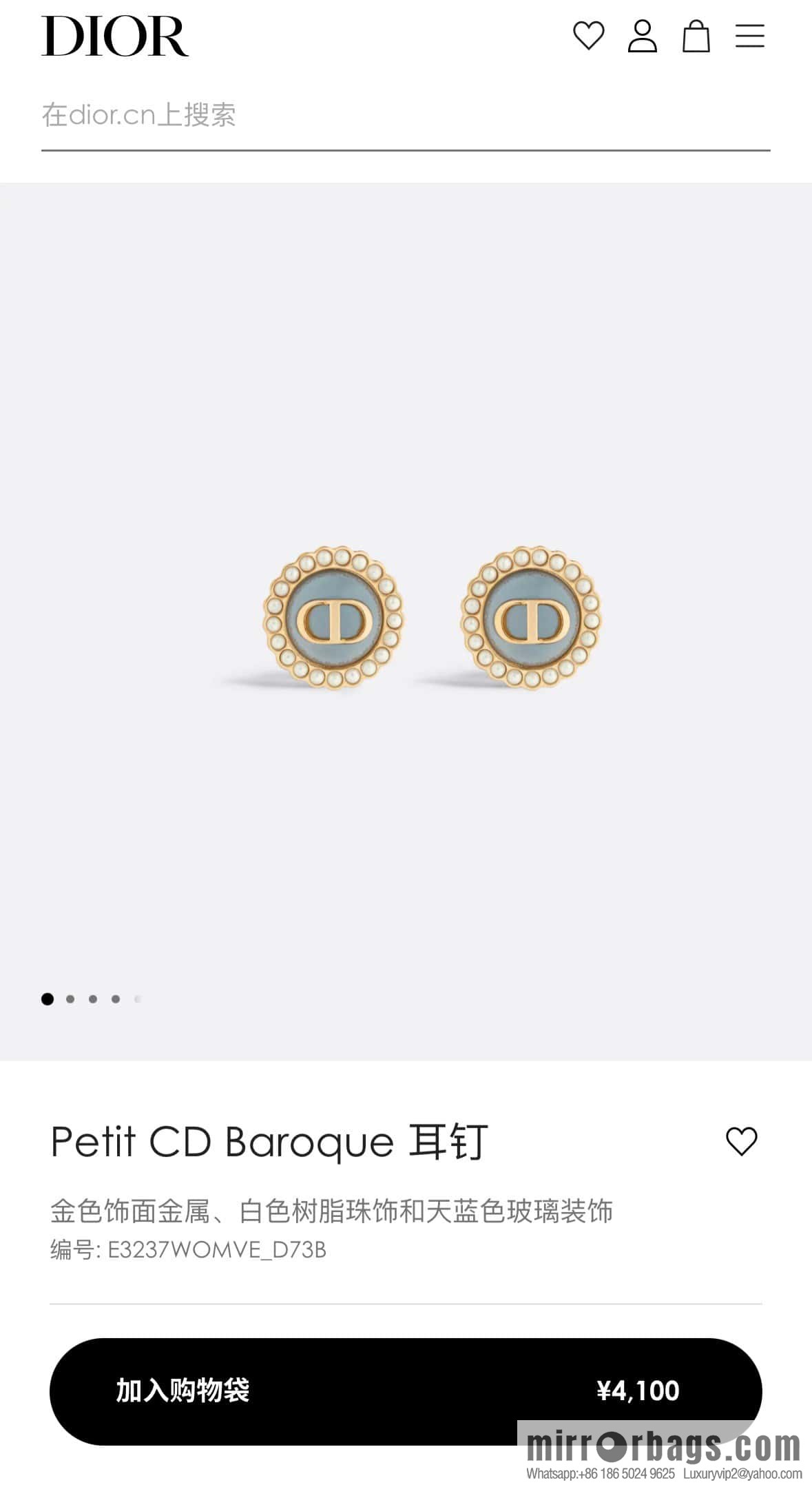 New ☑️ DIOR CD pearl earrings stud earrings