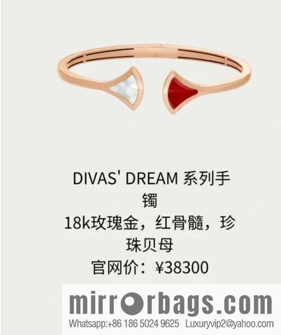 ❗️New ❗️ ☀ BVLGARI DIVAS 'DREAM Fan Bracelet ☀️