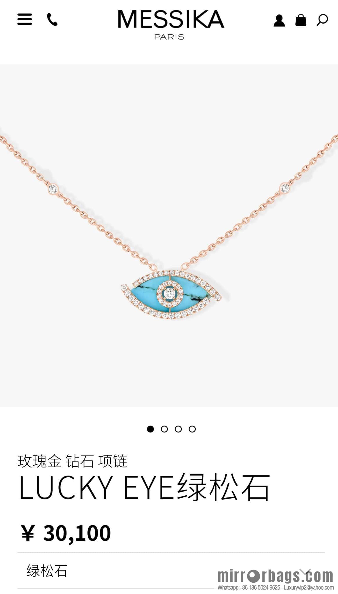 ☀️Messika LUCKY EYE malachite, turquoise lucky eye necklace ☀️