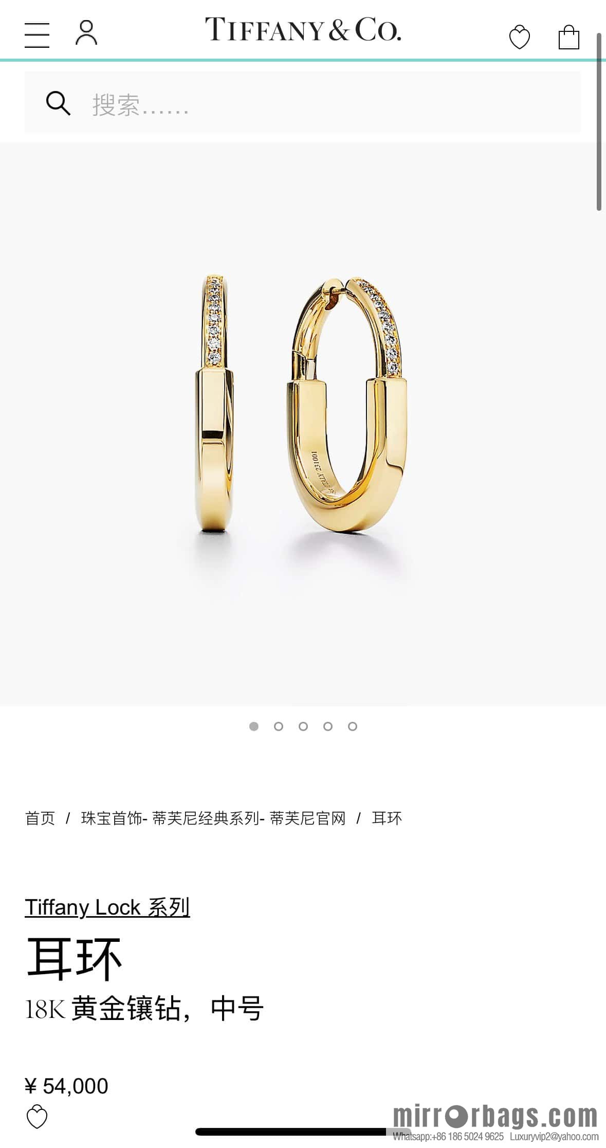 ☀️Tiffany Lock Half Diamond Lock Earrings ☀️ Tiffany & co Tiffany Lock Collection