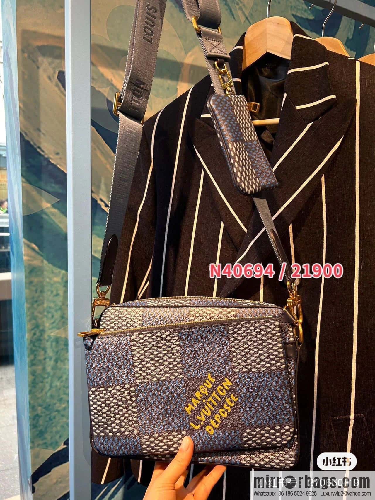 [Boutique‑grade] N40694 blue grid, men's bag messenger bag three-piece series Trio messenger bag