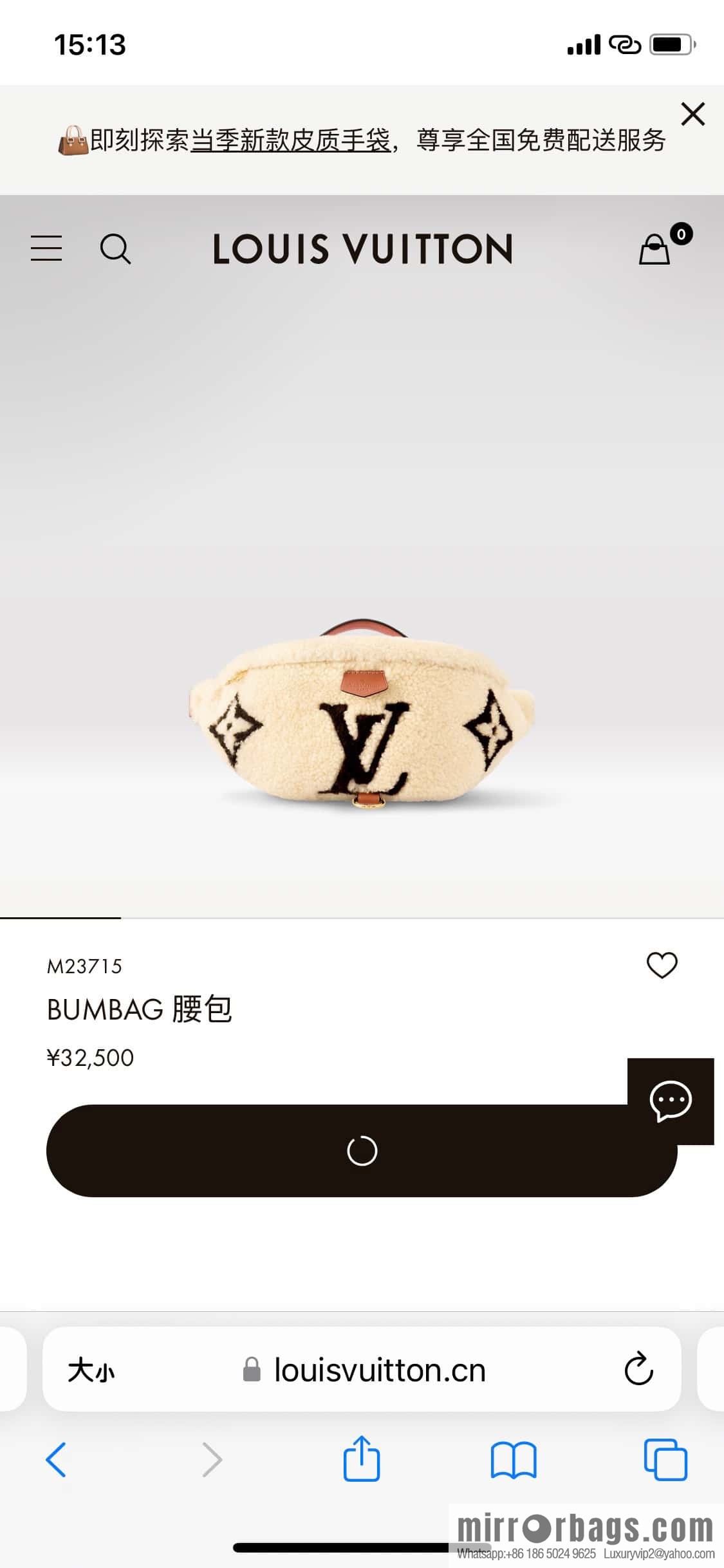 [Boutique‑grade] M23715 meters white, fanny pack, breast bag series BUMBAG fanny pack