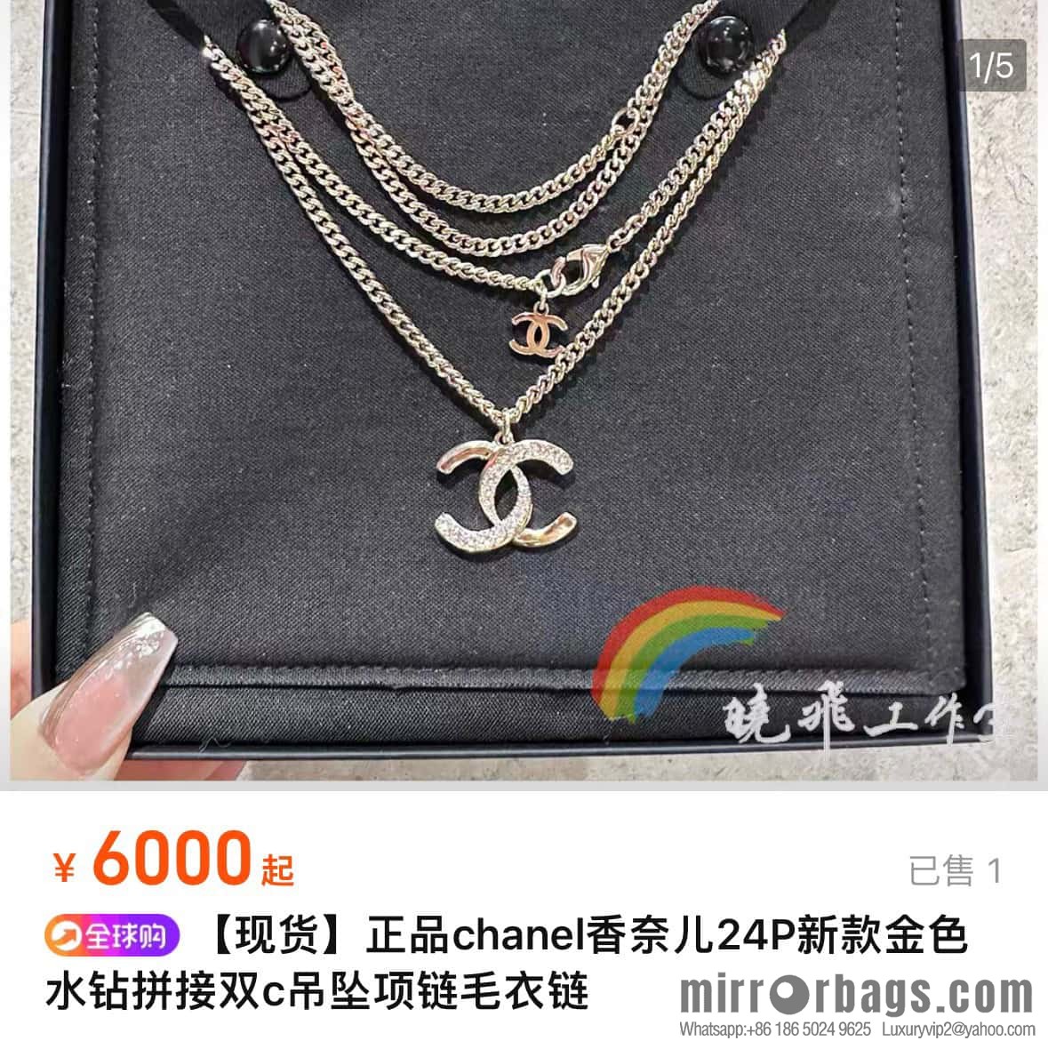 ❗️New ❗️ Chanel necklace ☀️ new ☑️ Chanel half diamond double c necklace ☀️