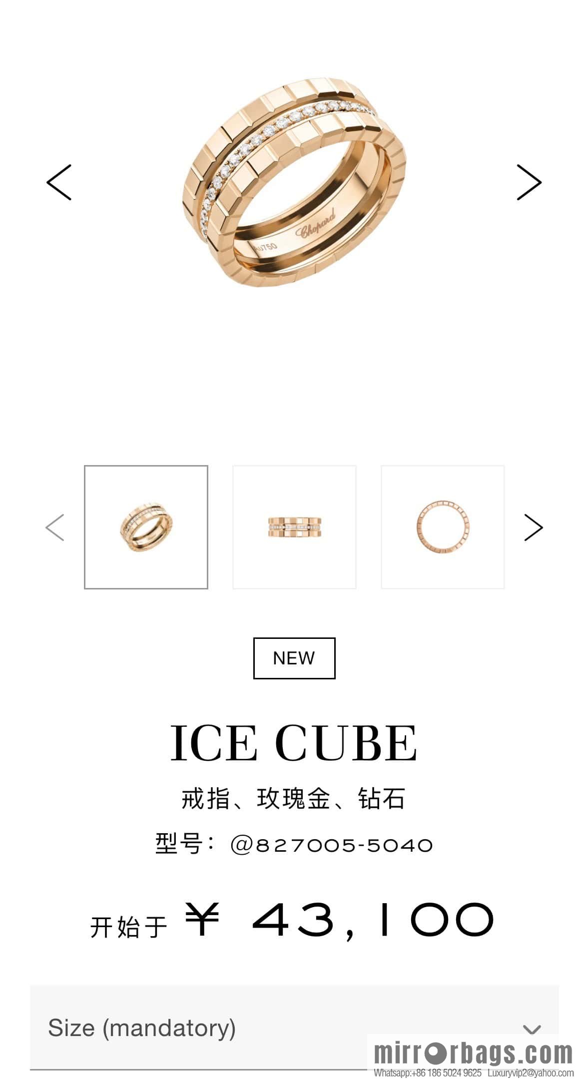❗️New ❗️ [Style] Chopard ICE CUBE Single Row Diamond Ring