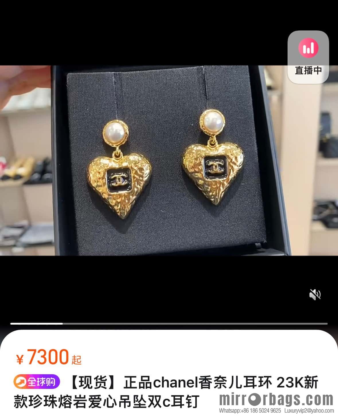 ☀️New ☑️ chanel c2 double c peach heart love earrings earrings ☀️