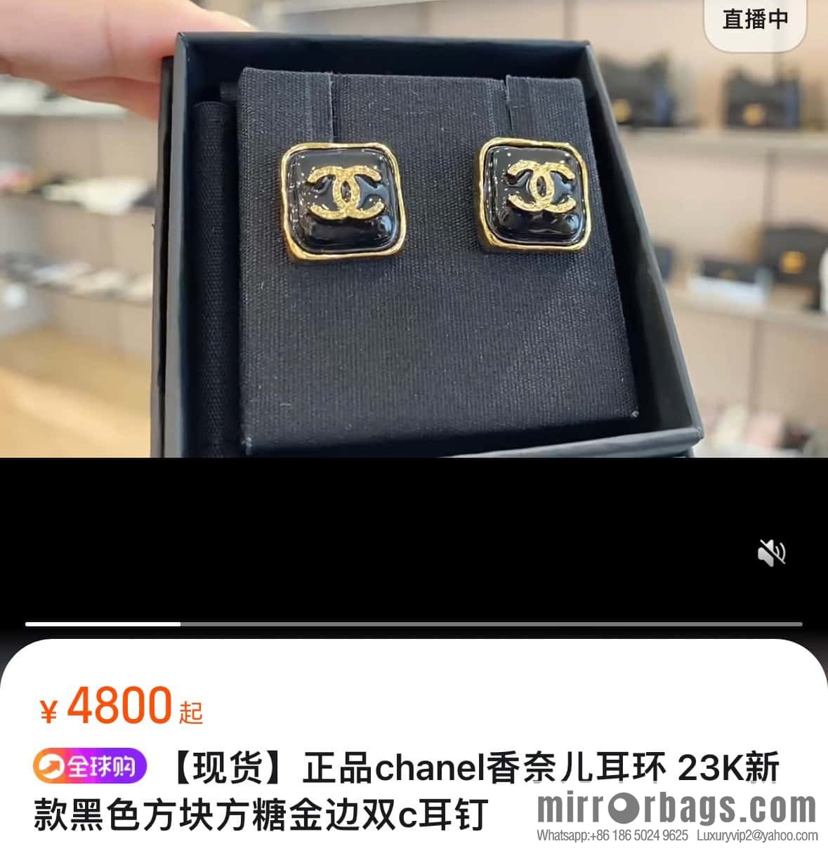 ☀️New ☑️ chanel c1 double c square oil drip earrings