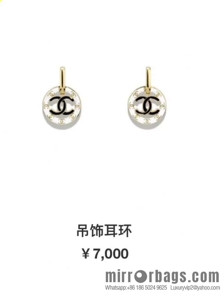 ❗️New ❗️☀️ new ☑️ chanel c2 double c round drip earrings ☀️