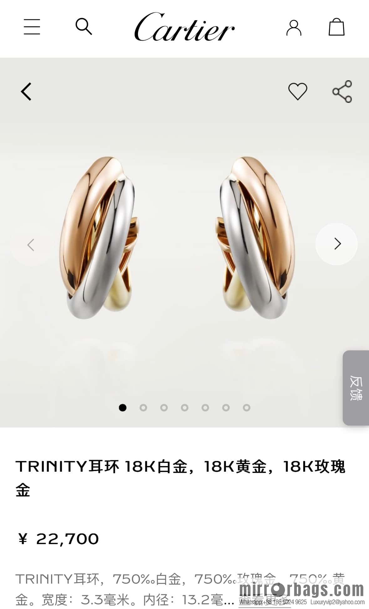 ❗️CNC version ❗️ ☀️ Cartier classic large small three-color glossy earrings earrings ear shot ☀️