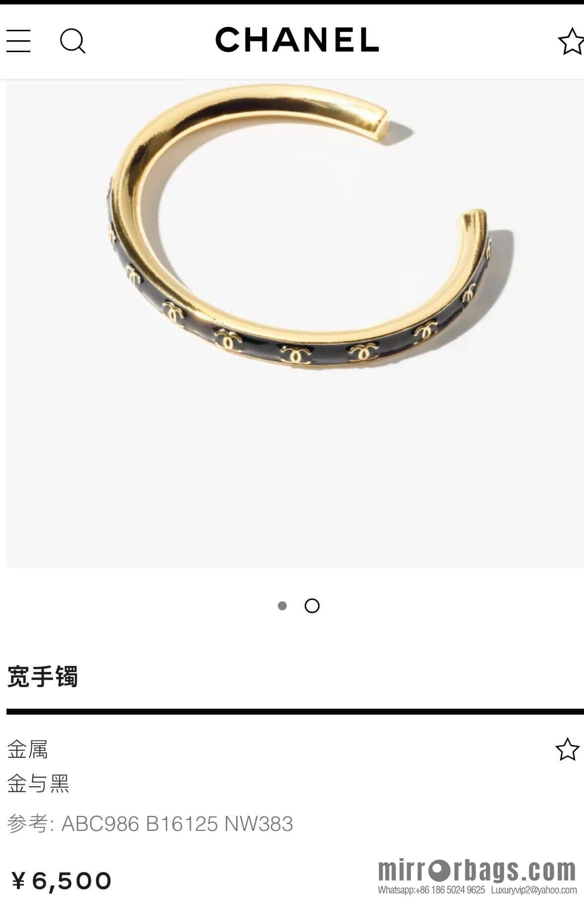 ❗️New ❗️☀️ New ☑️ Chanel Double C Drop Oil Opening Bracelet ☀️