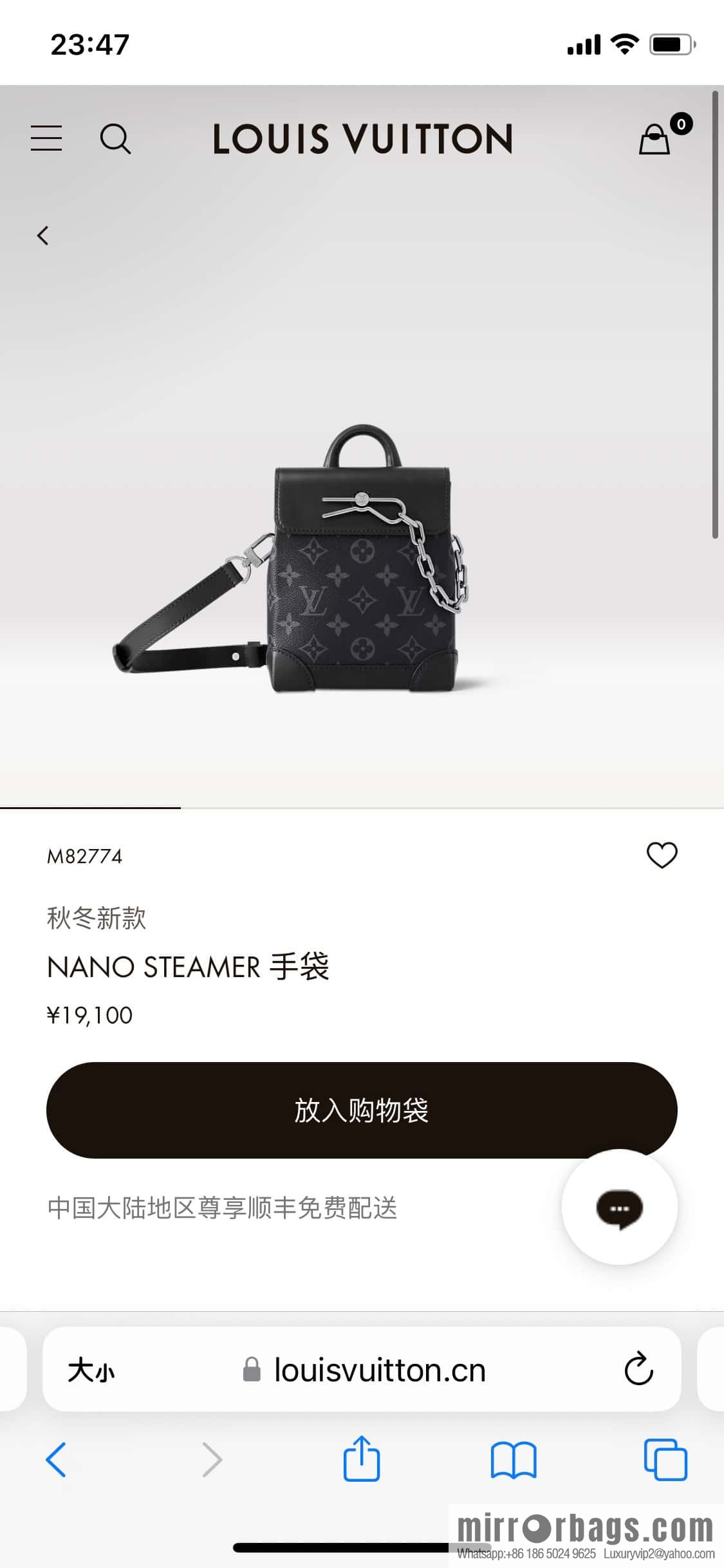 [Boutique‑grade] M82774 black flower, men's bag mini schoolbag series, new NANO STEAMER handbag in autumn and winter
