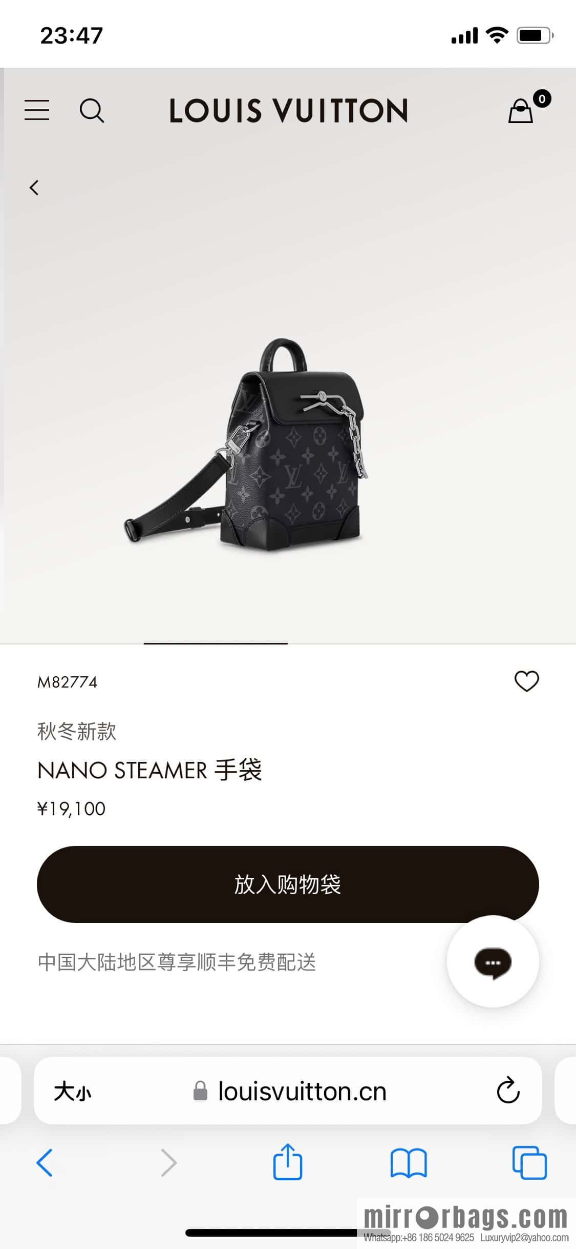 [Boutique‑grade] M82774 black flower, men's bag mini schoolbag series, new NANO STEAMER handbag in autumn and winter
