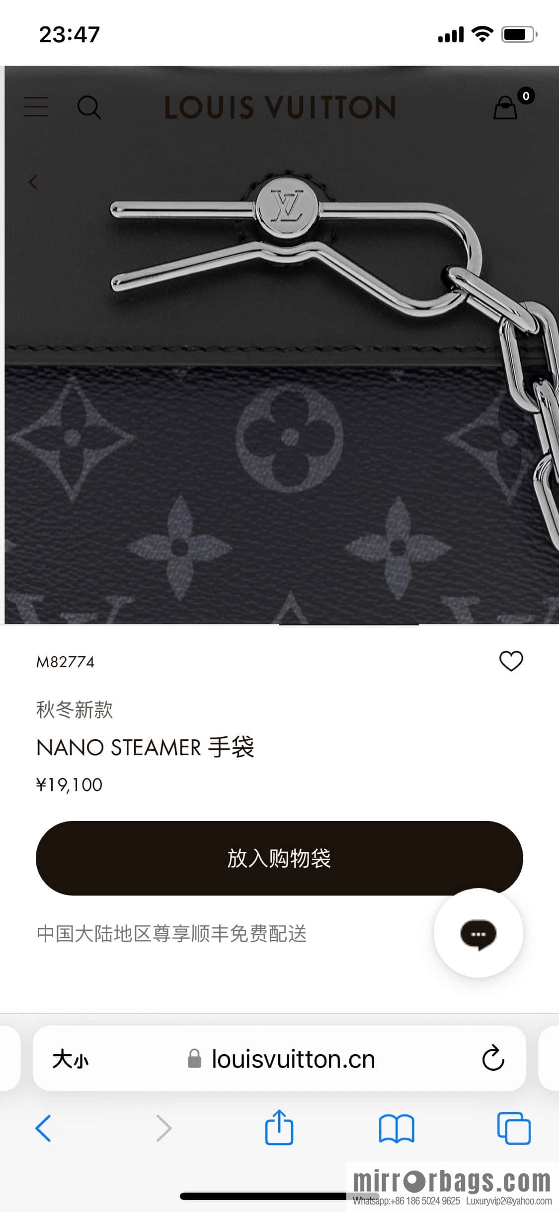 [Boutique‑grade] M82774 black flower, men's bag mini schoolbag series, new NANO STEAMER handbag in autumn and winter