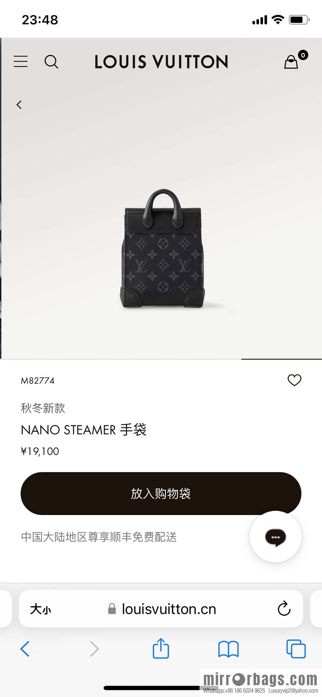 [Boutique‑grade] M82774 black flower, men's bag mini schoolbag series, new NANO STEAMER handbag in autumn and winter