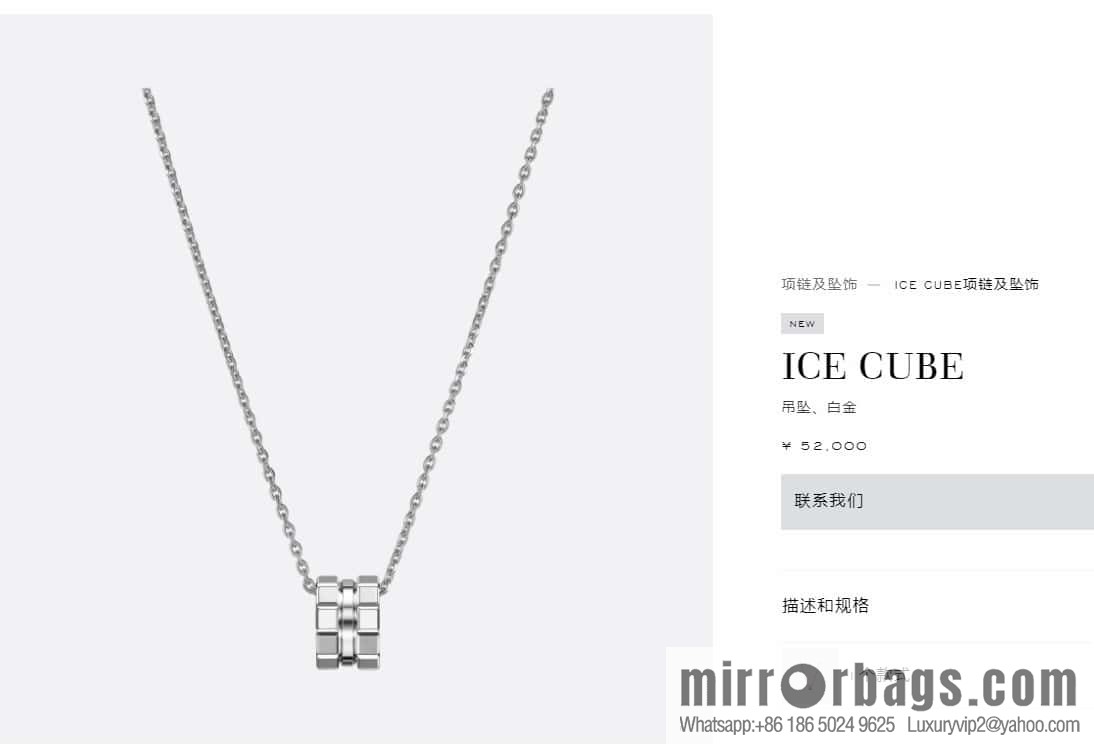 ❗️New ❗️ [Style] Chopard ICE CUBE Glossy Necklace