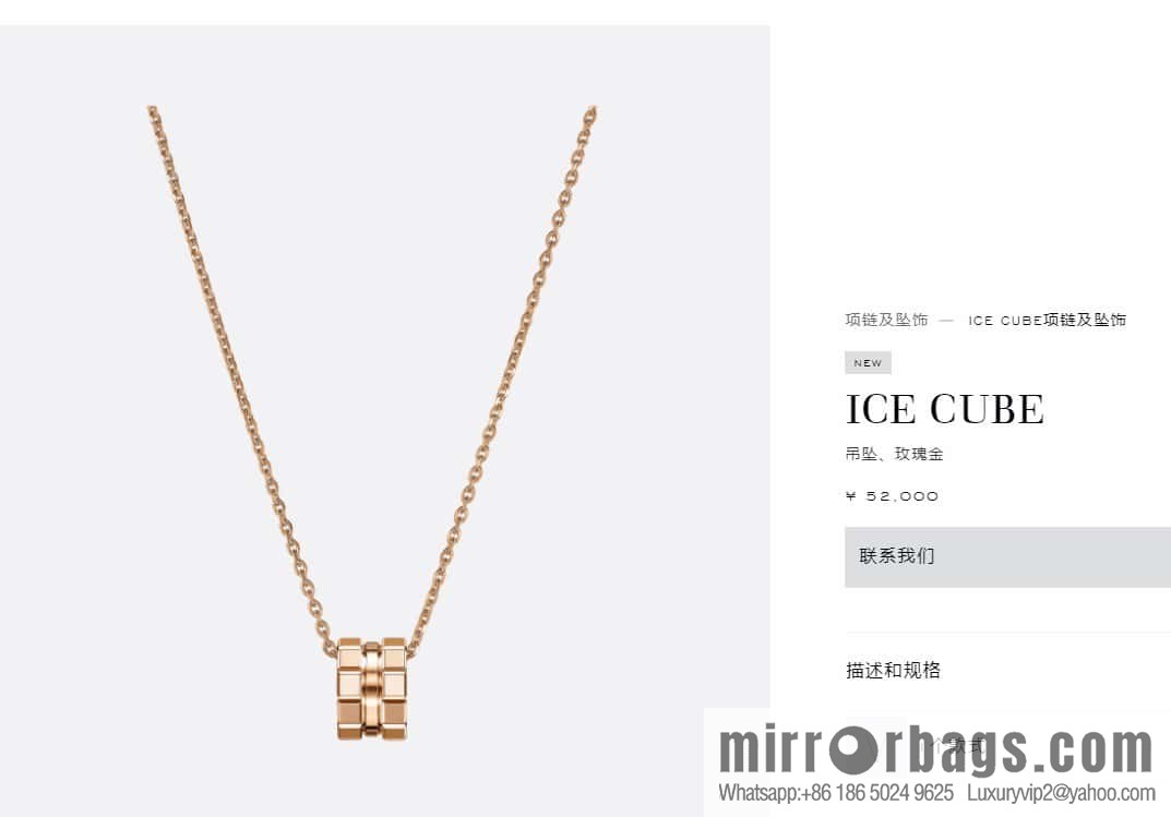 ❗️New ❗️ [Style] Chopard ICE CUBE Glossy Necklace