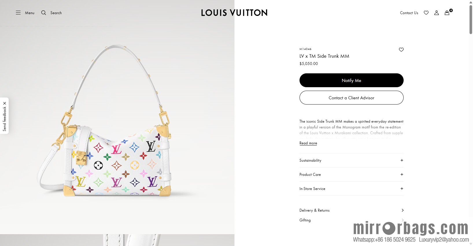 LV M14046 LV x TM Side Trunk MM